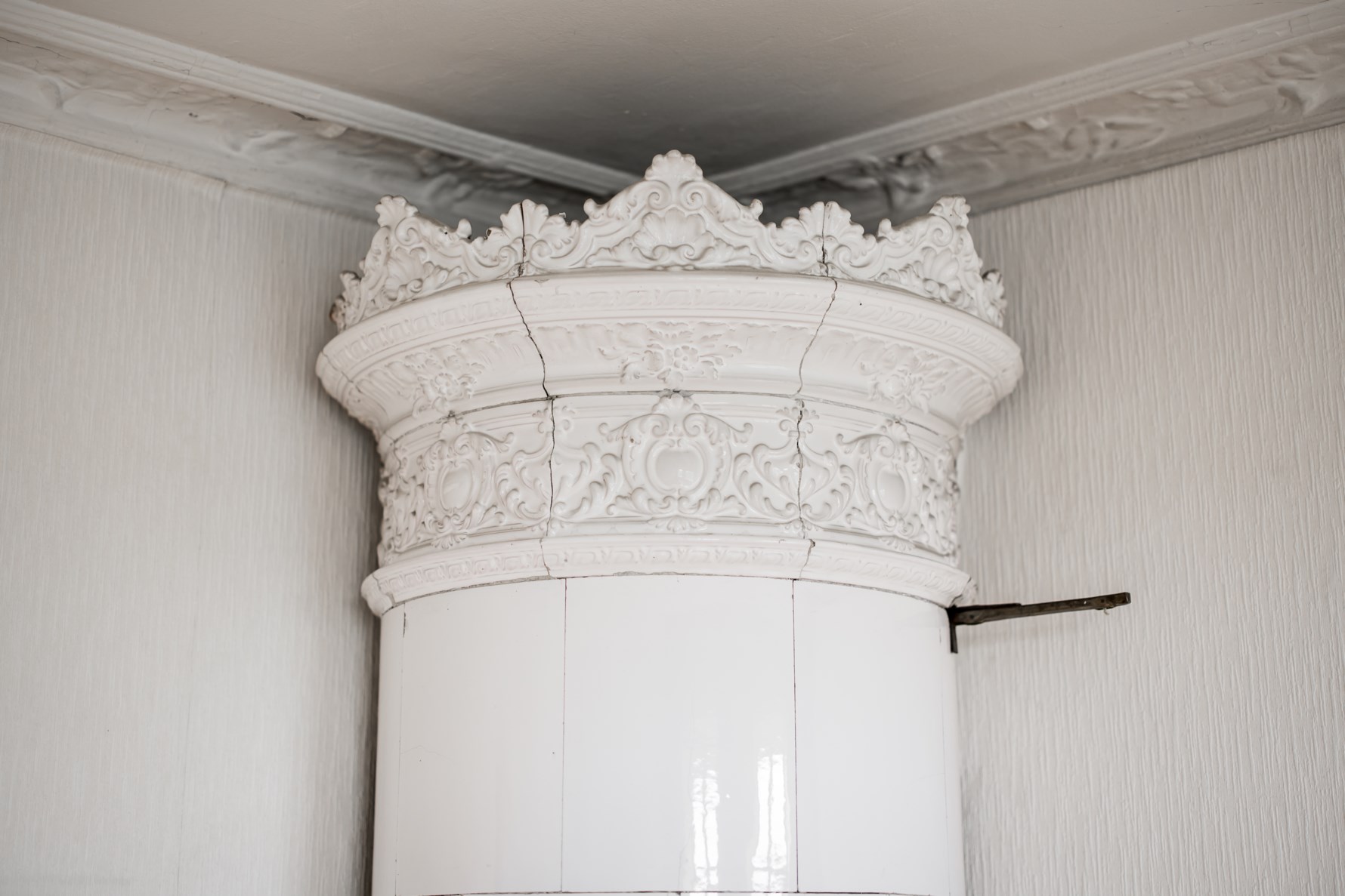 Bild 5 Övre Djupedalsgatan 11C